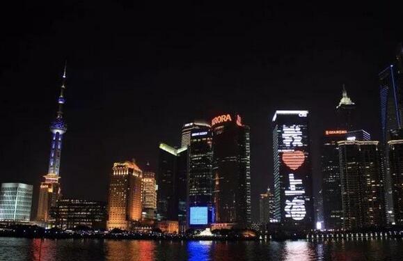 上?；ㄆ齑髲B廣告