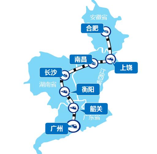 廣州—合肥線高鐵列車(chē)廣告