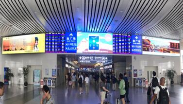 上海高鐵站廣告