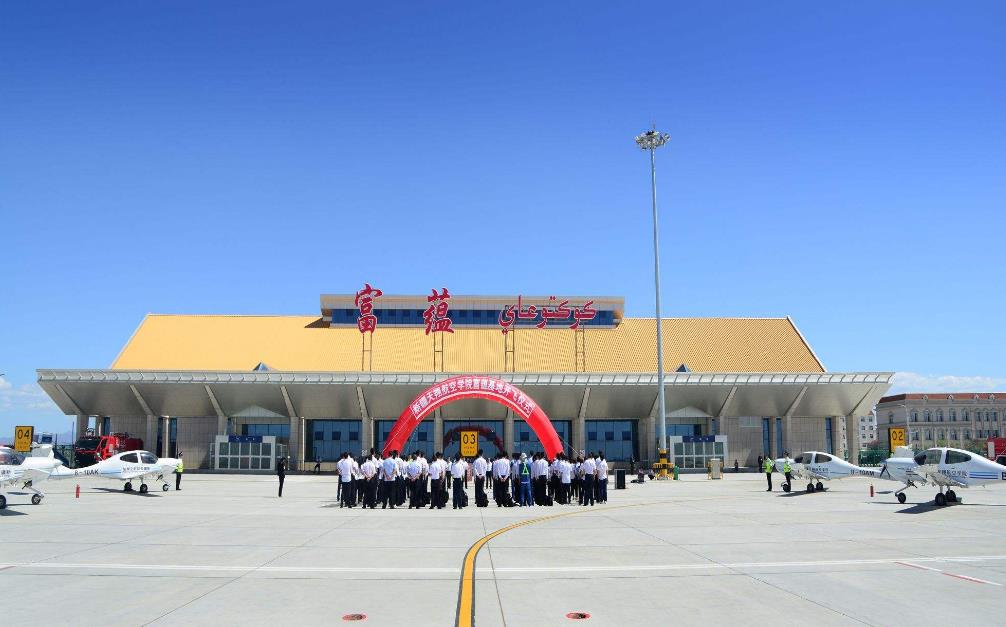 新疆富蘊可可托海機場廣告