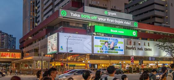 新加坡戶(hù)外led廣告