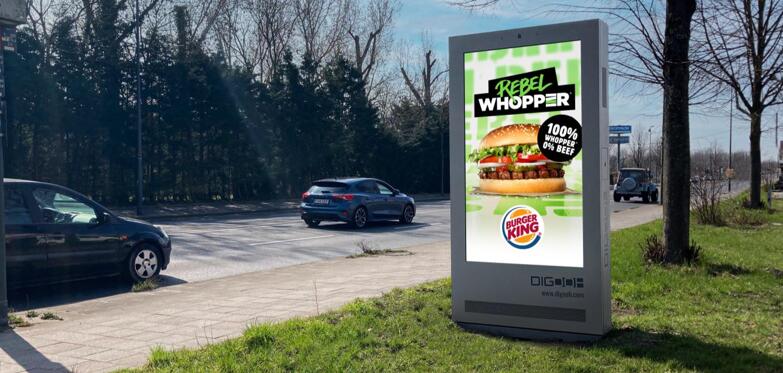 德國(guó)數(shù)字戶外廣告