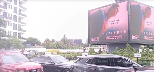 尼日利亞大屏廣告