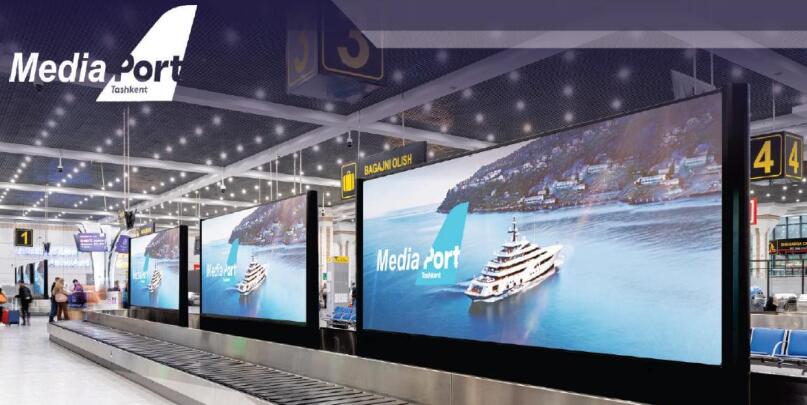 塔什干機場廣告